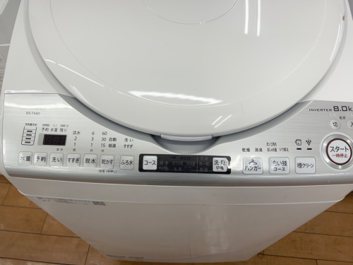 トレファクブログ画像5
