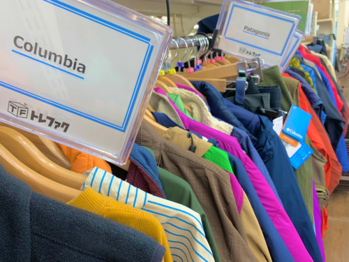 トレファクブログ画像6