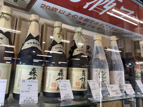 トレファクブログ画像8