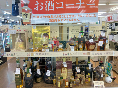 トレファクブログ画像10
