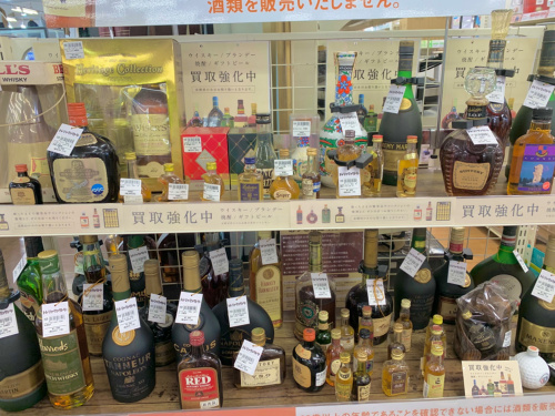 トレファクブログ画像10