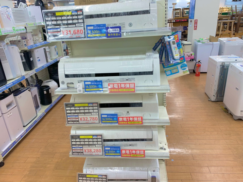 トレファクブログ画像2