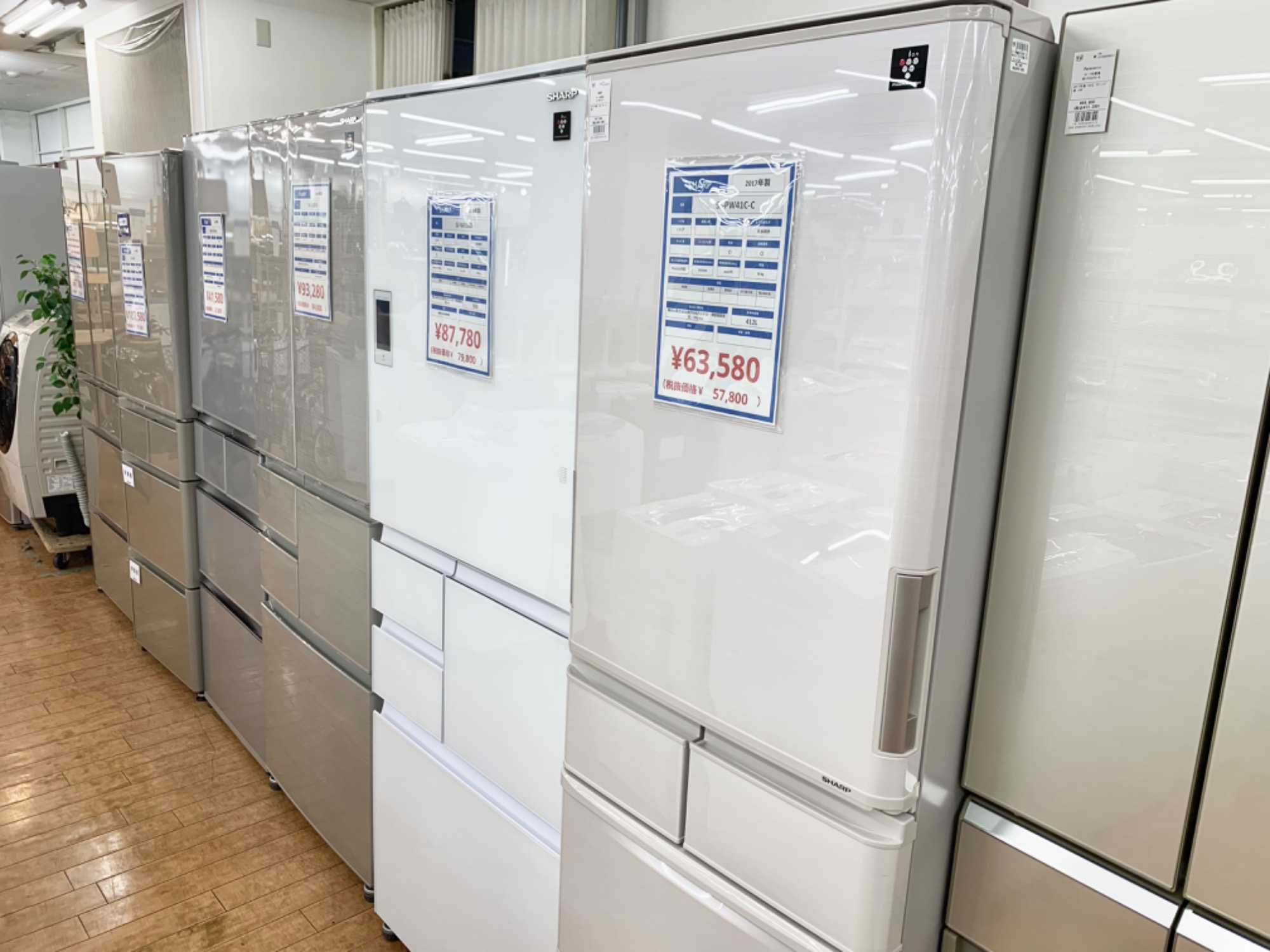 家電買取強化中】Panasonic(パナソニック) ドラム式洗濯乾燥機