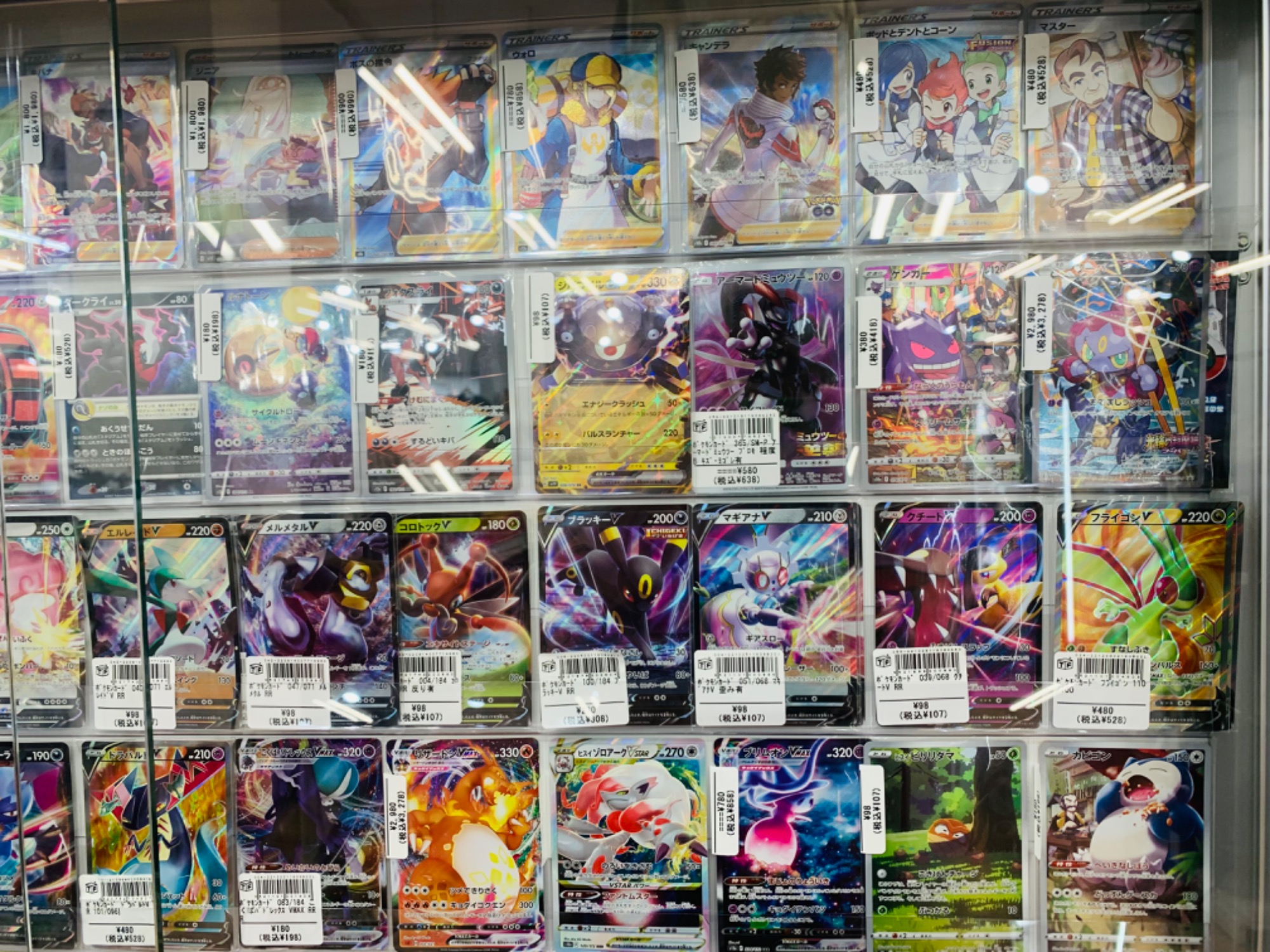 ポケカ買取強化中]デデンネGX SR 175/173 が買取入荷致しました