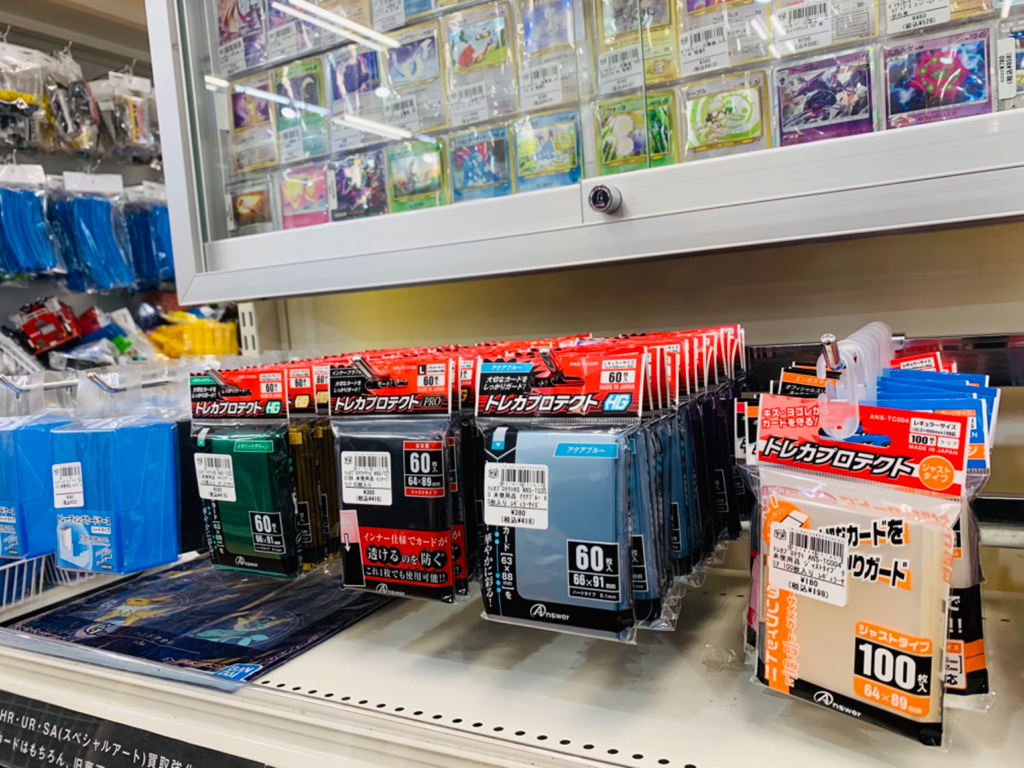 ポケカ買取強化中]デデンネGX SR 175/173 が買取入荷致しました