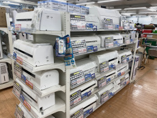 トレファク相模原店ブログ