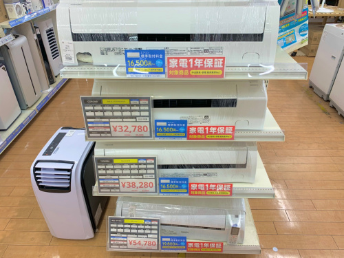 トレファクブログ画像4