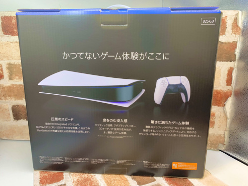 トレファクブログ画像2