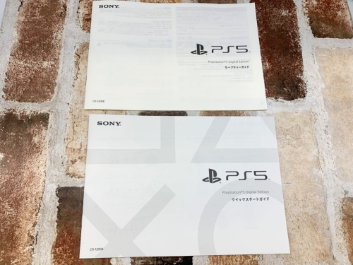 トレファクブログ画像8