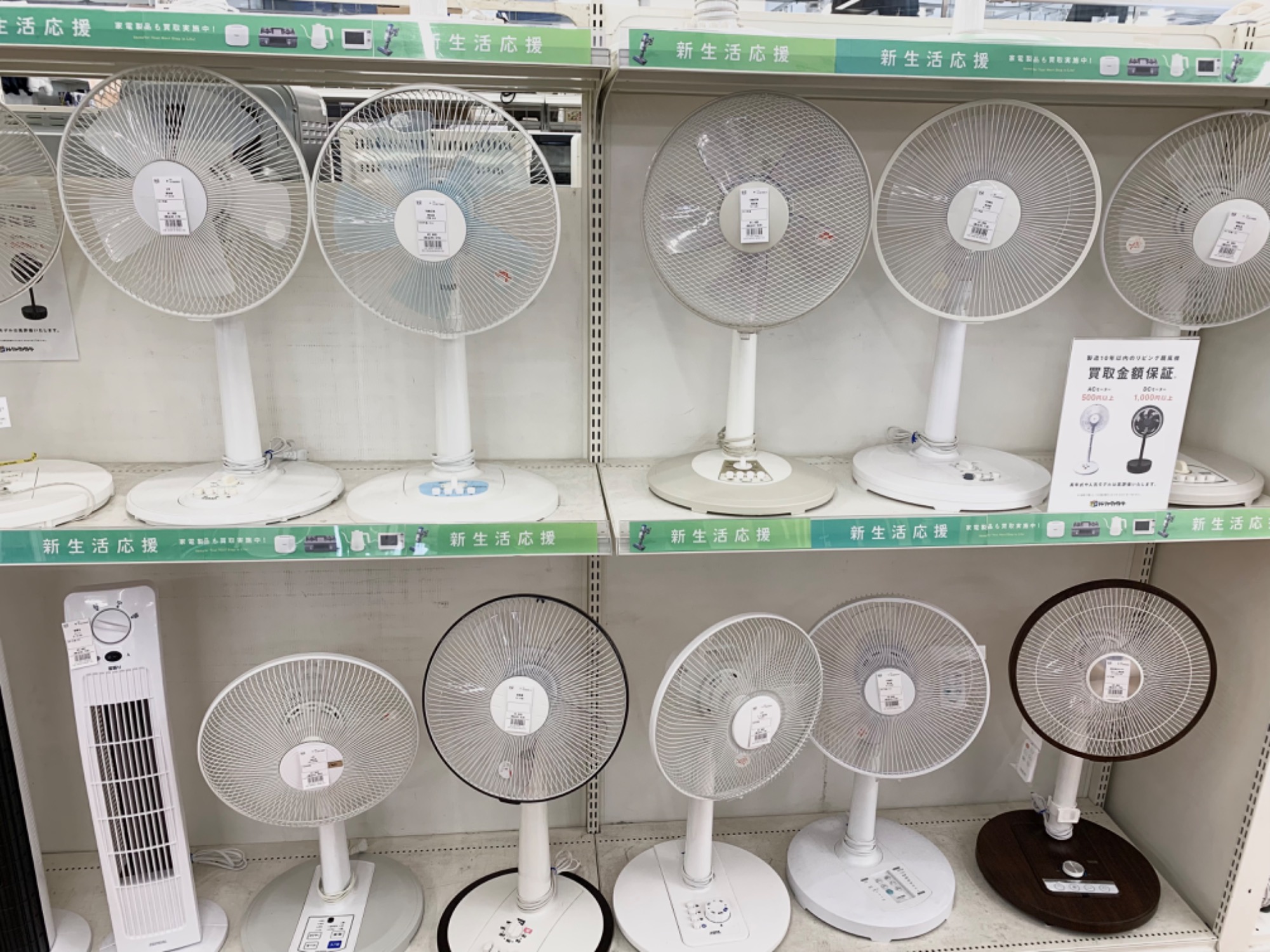 SHARP ES-W112-SL ドラム式洗濯乾燥機 2019年製 買取入荷致しました