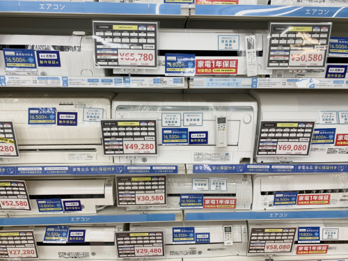 トレファクブログ画像2