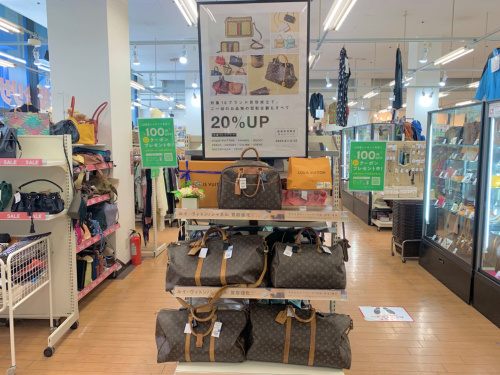 トレファクブログ画像1