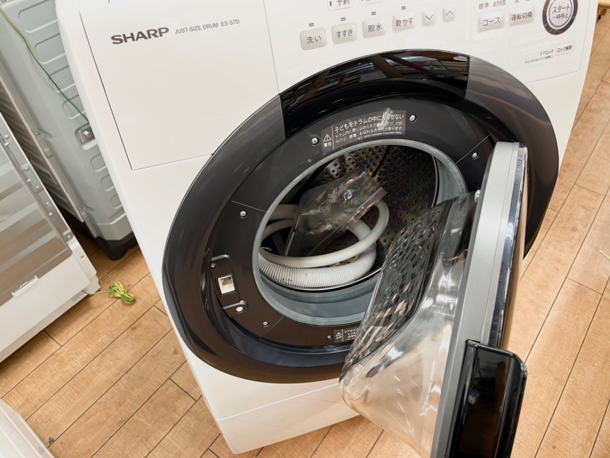 シャープ/SHARP ほんと 型番: ES-S7Dドラム式洗濯機 シャープ/SHARP ほんと 型番: ES-S7Dドラム式洗濯機