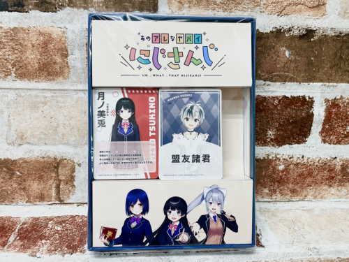 トレファクブログ画像7