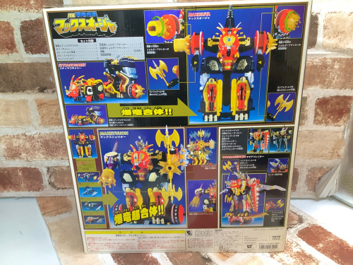 トレファクブログ画像3