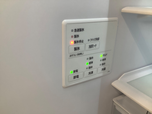 トレファクブログ画像3
