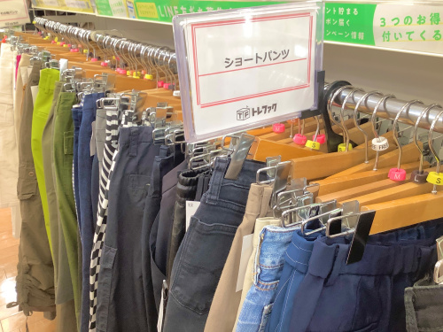 トレファクブログ画像9