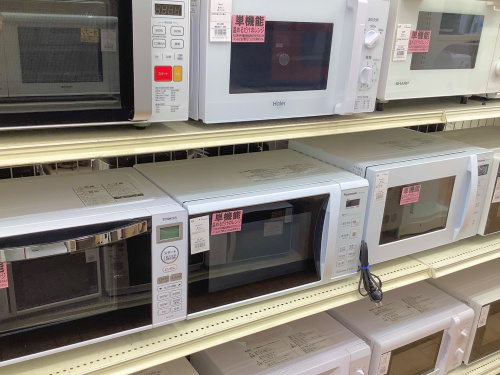 トレファクブログ画像8