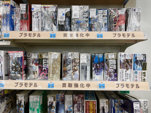 トレファクブログ画像8