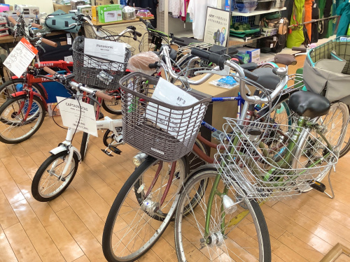 電動アシスト自転車 NEOSAGE(ネオサージュ) 27インチ X-2NEE738