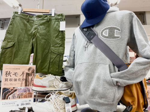 トレファクブログ画像2