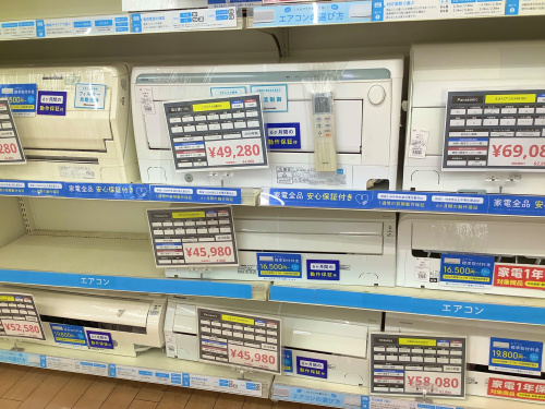 トレファクブログ画像9