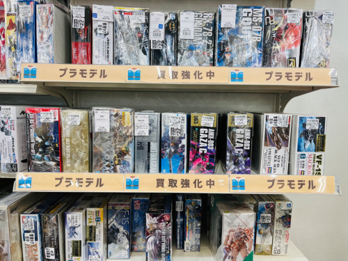 トレファクブログ画像7