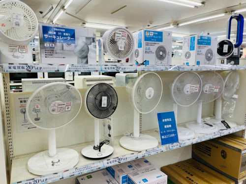 トレファクブログ画像1