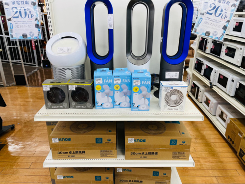 トレファクブログ画像5