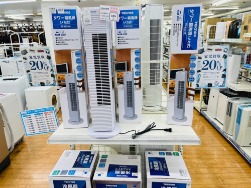 トレファクブログ画像6