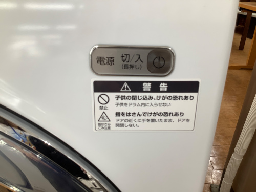 トレファクブログ画像5