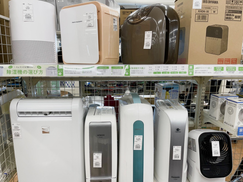 トレファクブログ画像6