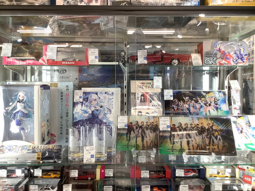 トレファクブログ画像4