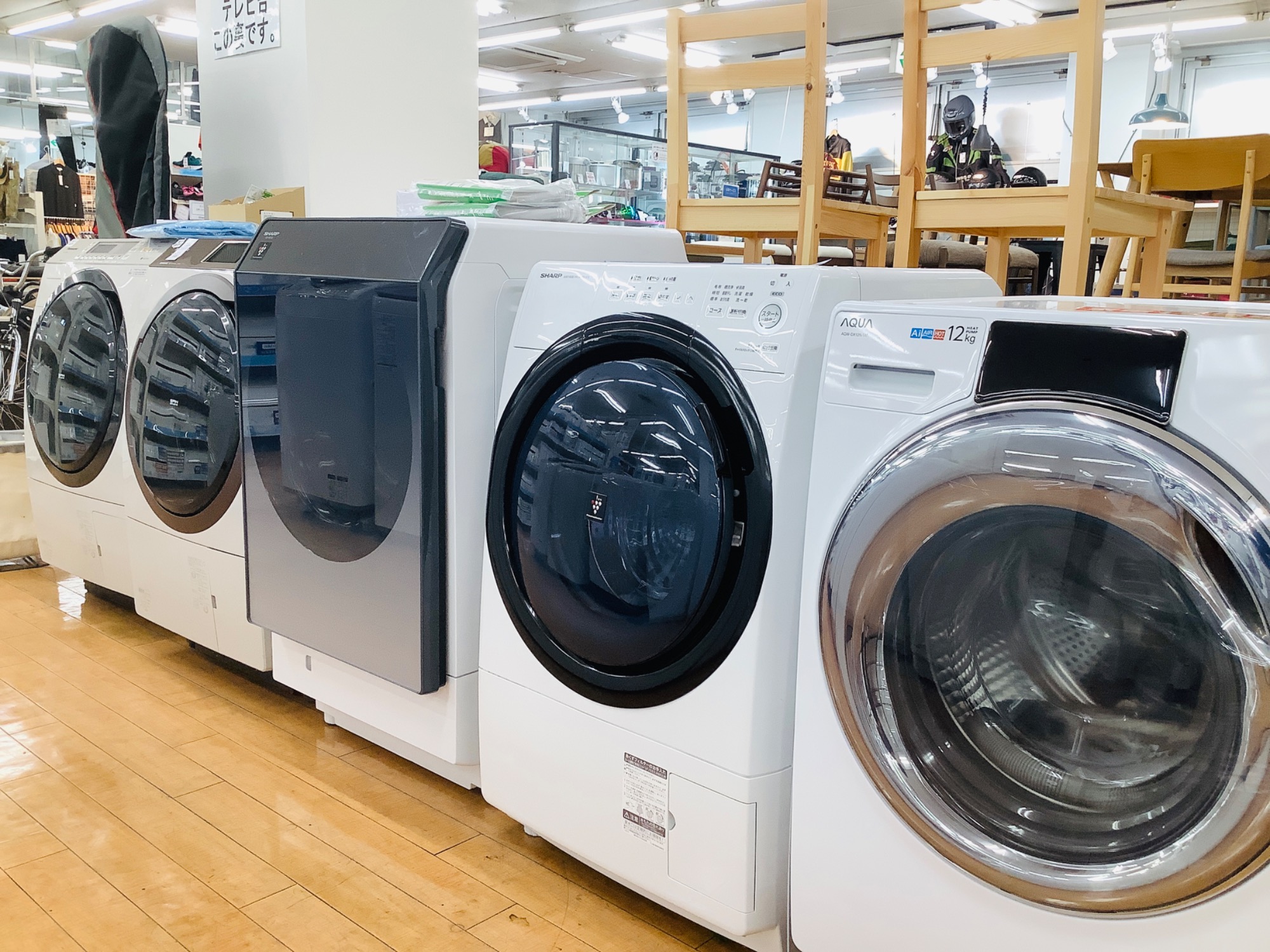 AQUA アクア 4ドア冷蔵庫 AQR-V43M 2022年製【トレファク 川越店】