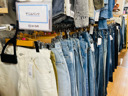 トレファクブログ画像10