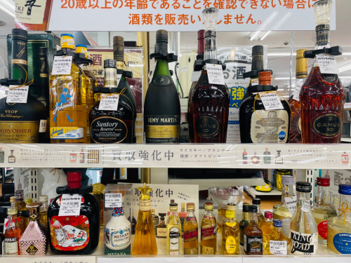 トレファクブログ画像9