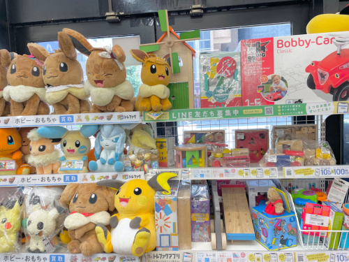 トレファクブログ画像9