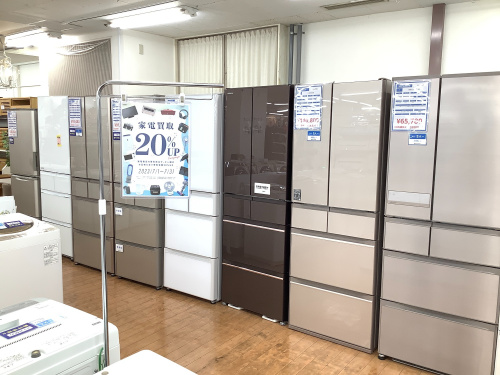 トレファクブログ画像4