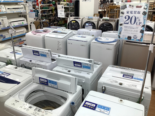 トレファクブログ画像5