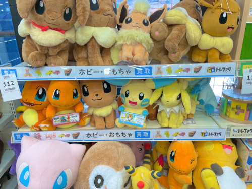 トレファクブログ画像9