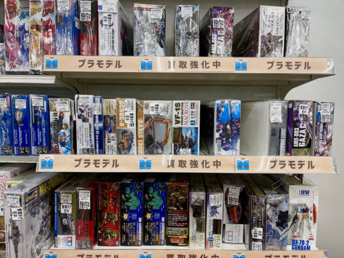 トレファクブログ画像9