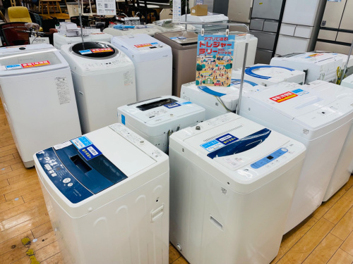 トレファクブログ画像7