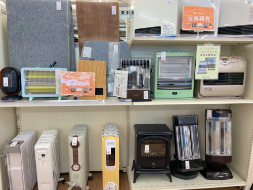 トレファクブログ画像9