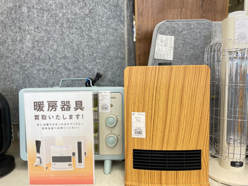 トレファクブログ画像1