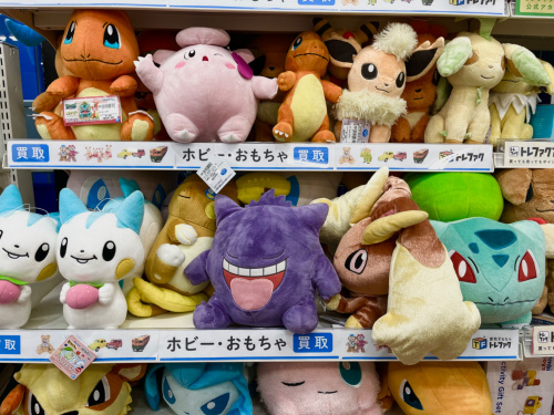 トレファクブログ画像5