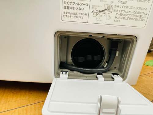 トレファクブログ画像6