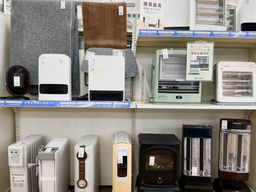 トレファクブログ画像3