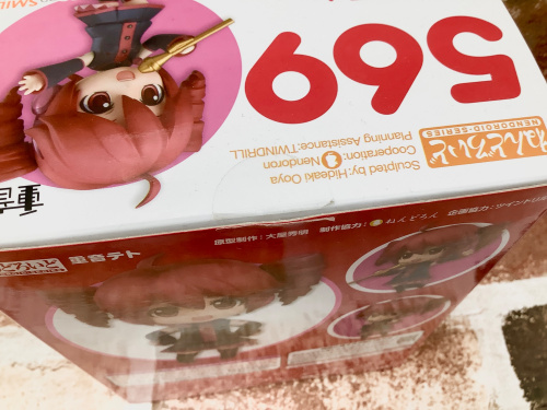 トレファクブログ画像4