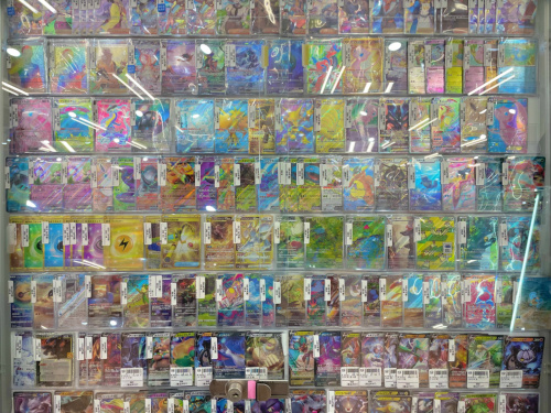 トレファクブログ画像4