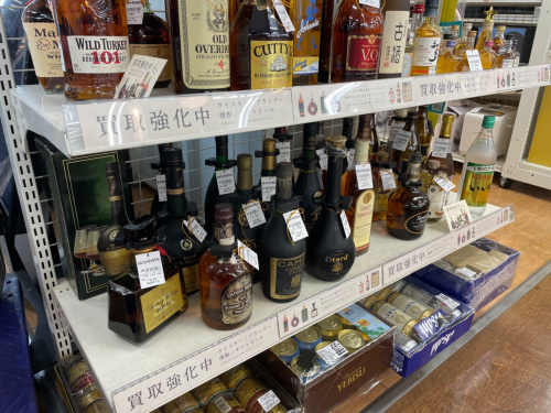 トレファクブログ画像9
